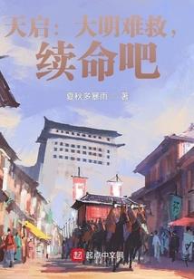 求求你和我结婚吧