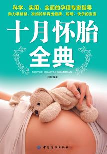 轻入我心，轻离我忆