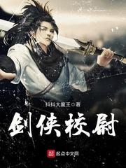 爱上你，很难