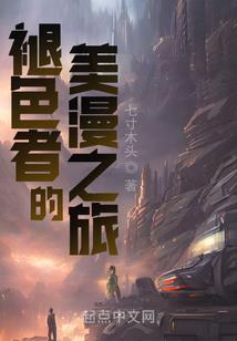 精灵宝可梦之风生云起