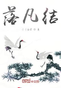 箱子奇幻，巨龙被我用电蚊拍电死