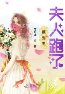 病态美人教授太痴情