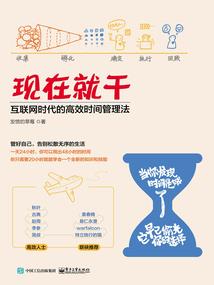 恶魔殿下的甜蜜宝贝