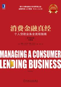 时间追忆