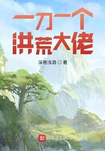 噬影玄天