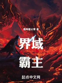 重生之我是小可怜