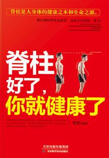 少女计划X