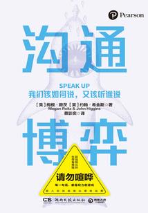 绝爱阴阳师