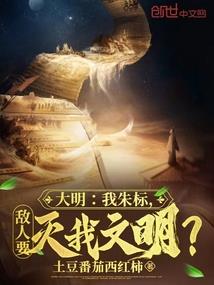 穿过光纤做上门家教