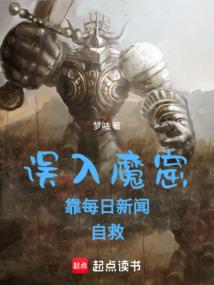 少年政