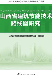 绝世仙尊重生都市