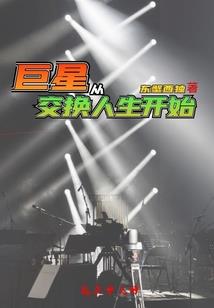 借个肩膀来依靠