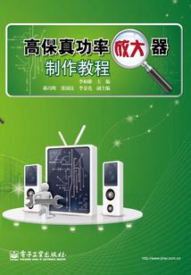 光暗的双重世界