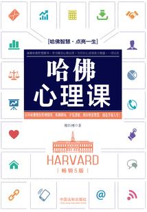 英雄联盟之末日觉醒