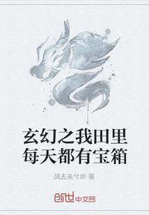 将侠游