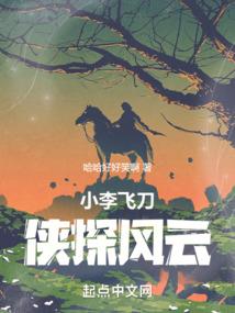 王者百星系统