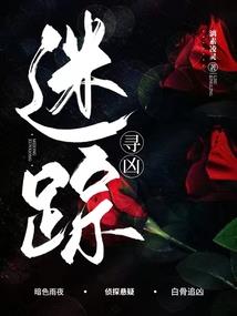 主宰神决