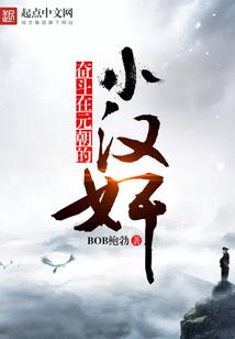 全世界谁倾听你