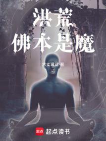 重生之天下权柄