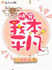 爱你，是我错了