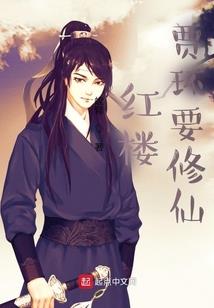精灵梦叶罗丽之星刃