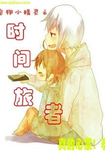 晴沐泪晨