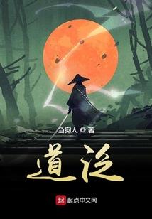 戏精王妃：王爷我档期满了