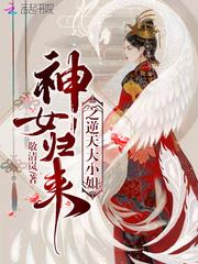 无月天下