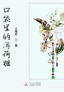 摄政王专宠医妃