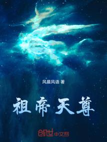 萌契少女御万兽
