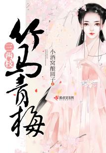影风炎