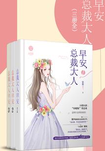 井底的蛙儿