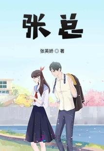 重生之诸天剑帝