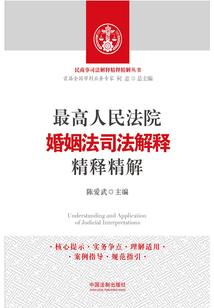 金枝欲叶