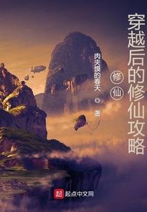 剑月乾坤