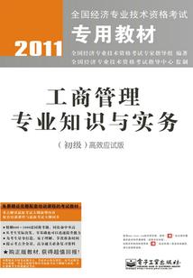 颠覆邪神