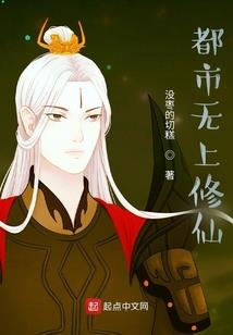 爱若轮回