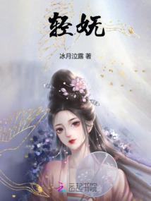 敬你一杯青稞酒