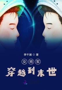 王子和公主的完美之恋
