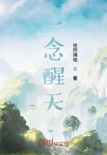 请在那时说爱我