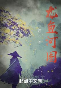 若相遇定相惜