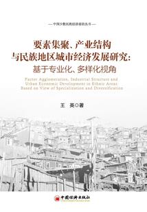 失去你才拥有他