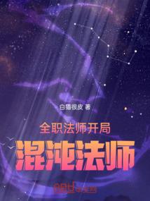 EXO因你而在