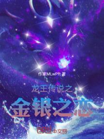 无限融合