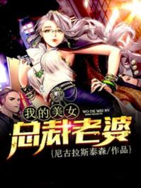 乱笔春秋