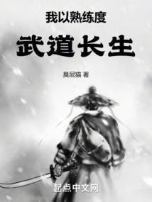 魔云寻踪记