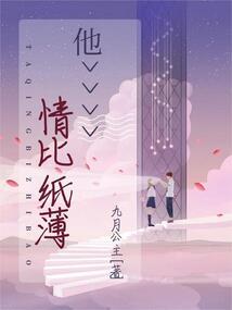 重生之盖世兵王