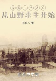 无敌正阳