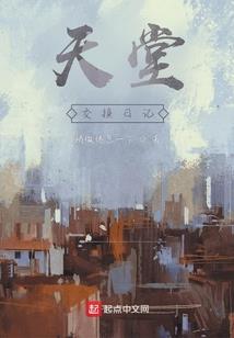 虚无剑主