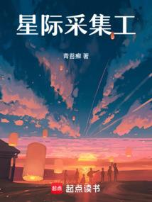 武家小妞不好惹